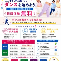 画像283