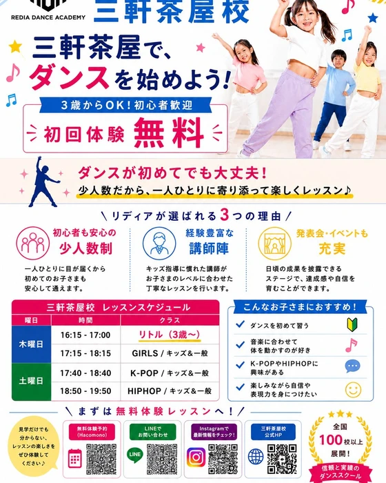 画像283