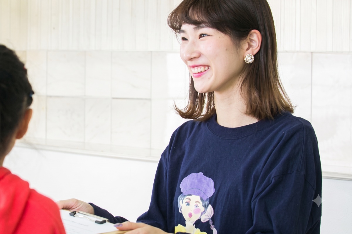 世田谷